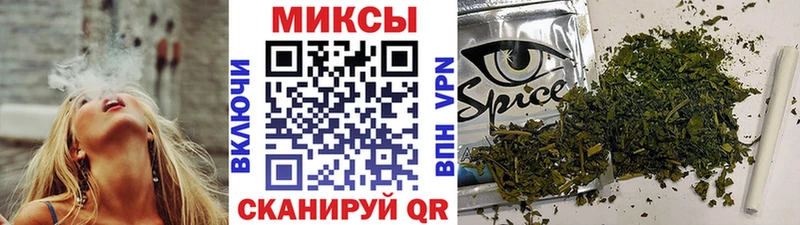 как найти   кракен вход  Бутират BDO  Ейск 