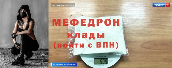 MESCALINE Алзамай