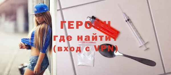 метадон Алексеевка