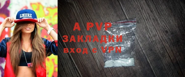 метадон Алексеевка